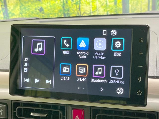 【ディスプレイオーディオ】お持ちのスマホやMP3プレイヤーとの無線接続で音楽再生が可能!コードで繋ぐわずらわしさも無く、手軽にお気に入りの音楽を楽しめます。
