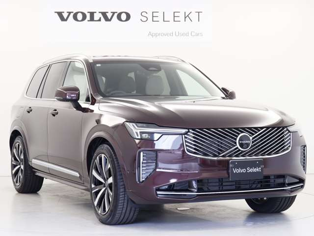 XC90ウルトラ B5 AWD 4WD