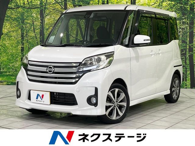 デイズルークスハイウェイスター ターボ