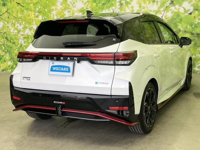 ノートオーラ1.2 NISMO