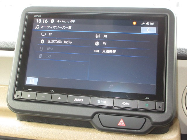 N-BOX