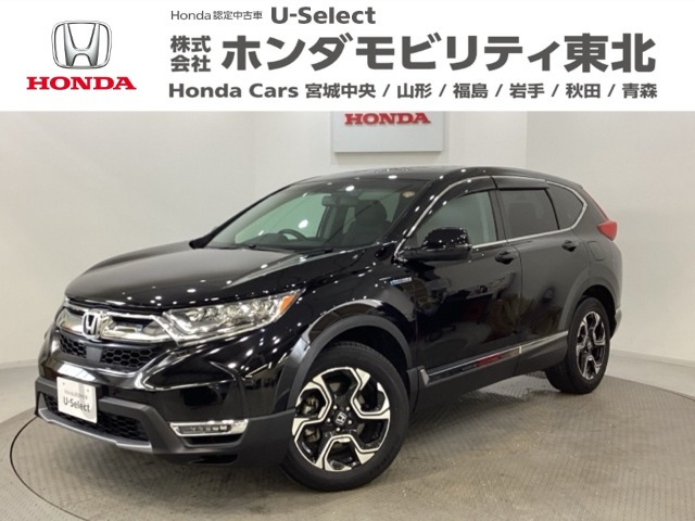 CR-V2.0 ハイブリッド EX マスターピース 4WD