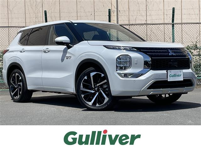 アウトランダーPHEV 2.4 P 4WD