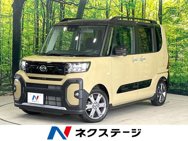 タントファンクロス ターボ