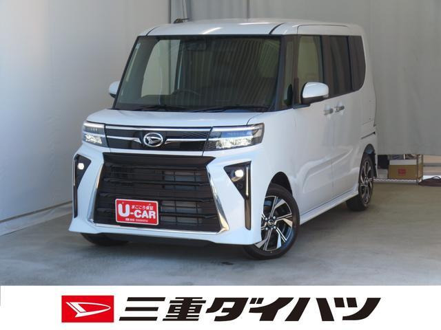 タントカスタムX