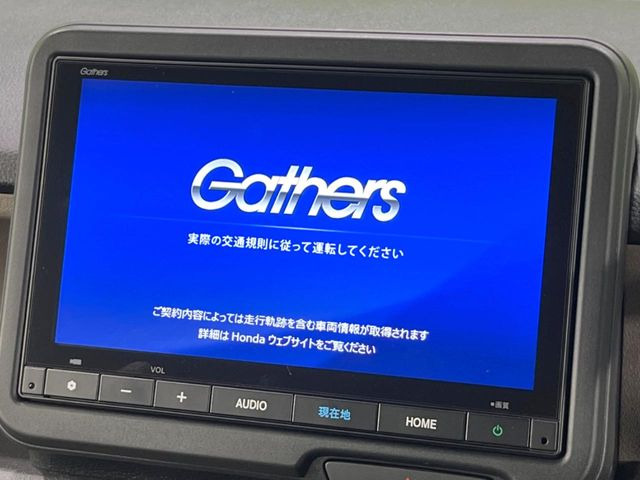 N-BOXジョイ 2トーン