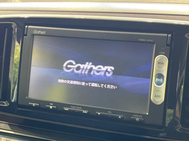 N-ONEプレミアム Lパッケージ