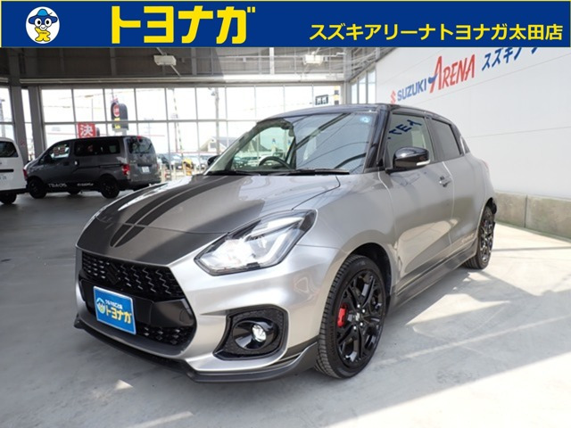 スイフト1.4 スポーツ ZC33S ファイナル エディション