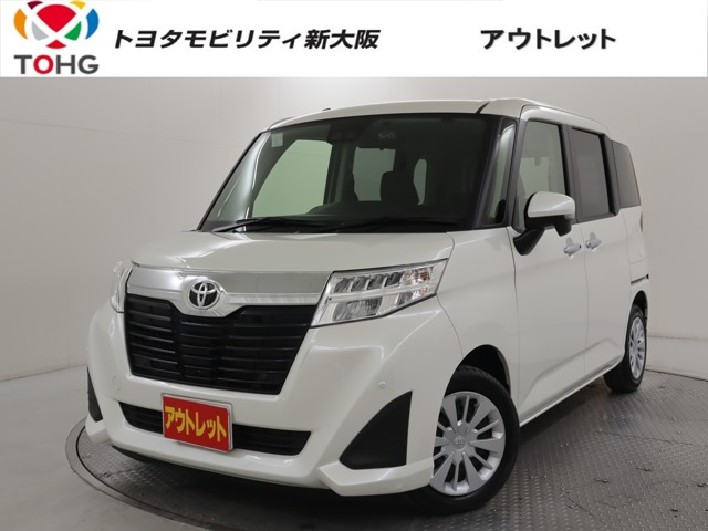 ルーミー1.0 G-T
