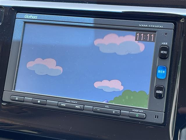 N-WGNG Lパッケージ