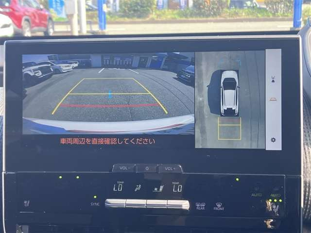 bZ4XZ 4WD