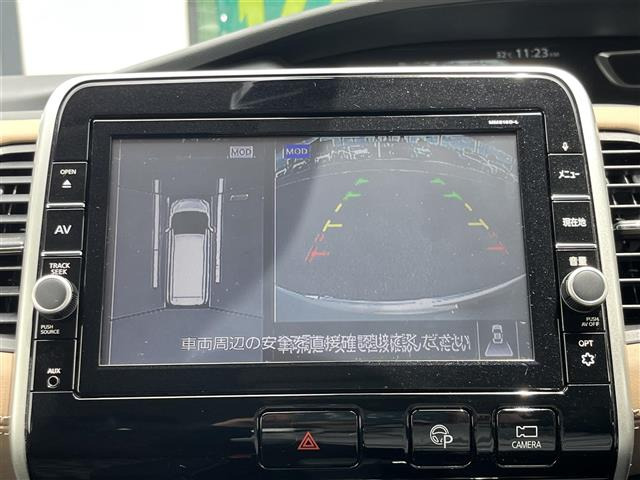 セレナ2.0 ハイウェイスターG