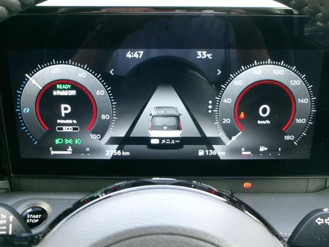 セレナ1.4 e-POWER ハイウェイスターV