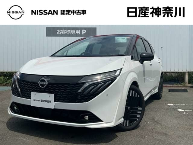 ノートオーラ1.2 G レザーエディション