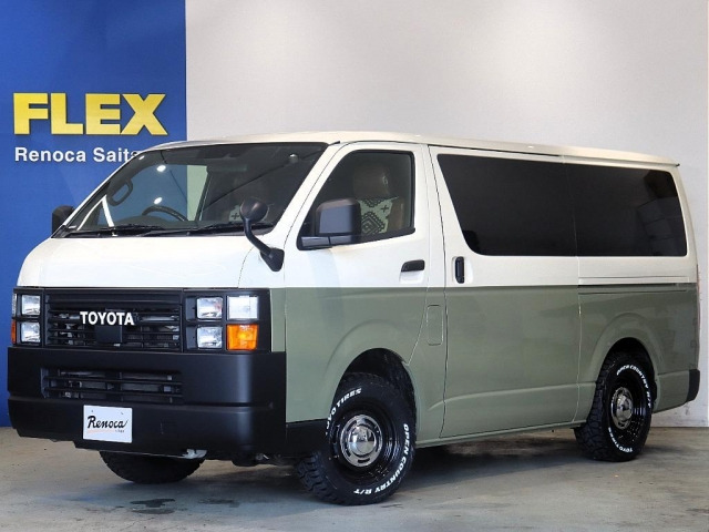ハイエースバン2.8 スーパーGL ダークプライムII ロング ディーゼル 4WD