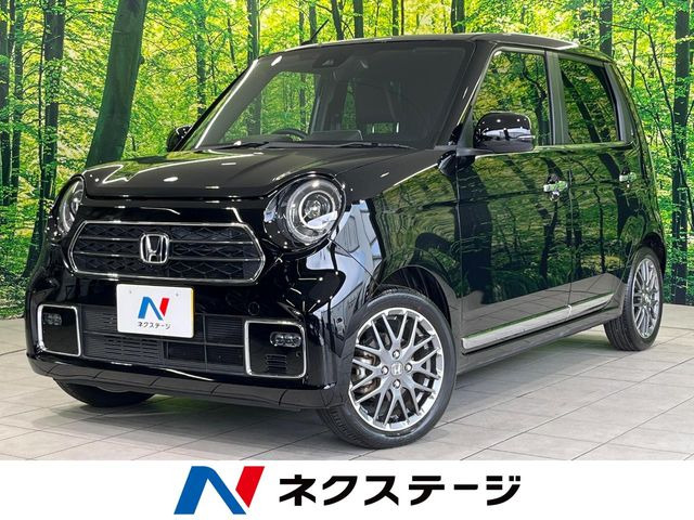 N-ONEプレミアム ツアラー