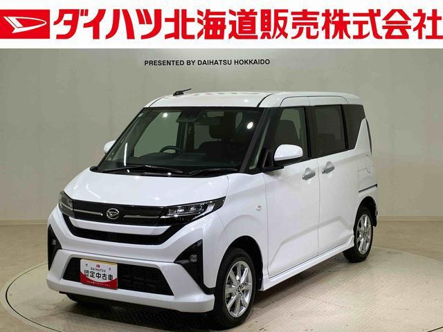 ムーヴG 4WD