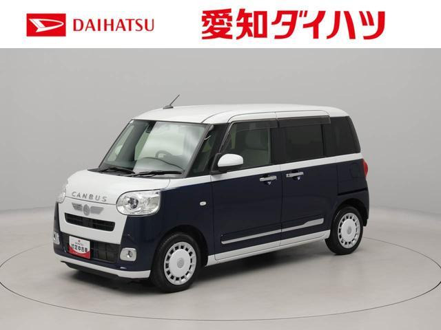 ムーヴキャンバス