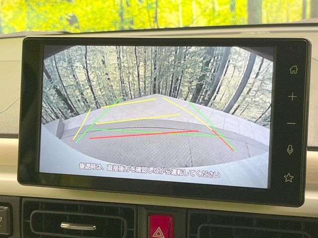 【バックカメラ】駐車時に後方がリアルタイム映像で確認できます。大型商業施設や立体駐車場での駐車時や、夜間のバック時に大活躍!運転スキルに関わらず、今や必須となった装備のひとつです!