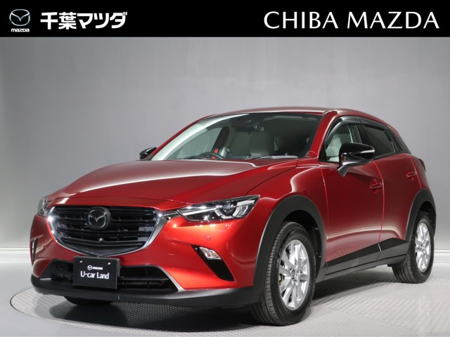 CX-31.5 15S アーバンドレッサー