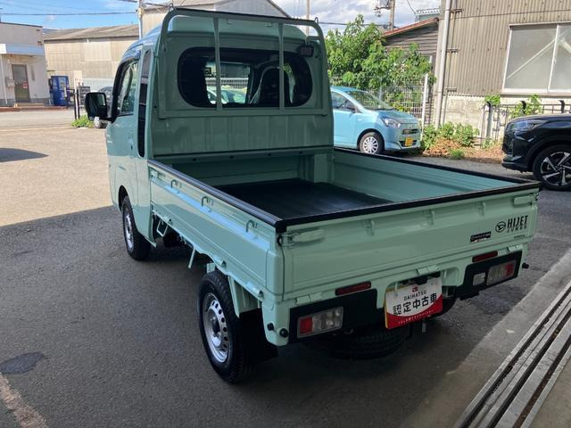ハイゼットトラックジャンボ エクストラ 4WD