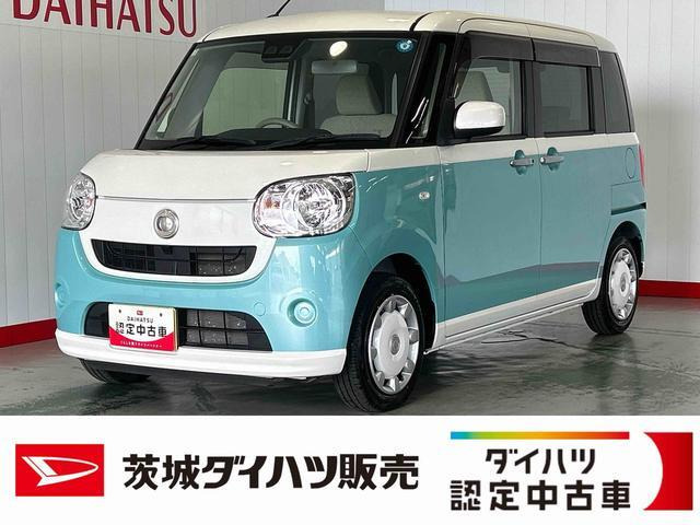 ムーヴキャンバスX SAIII