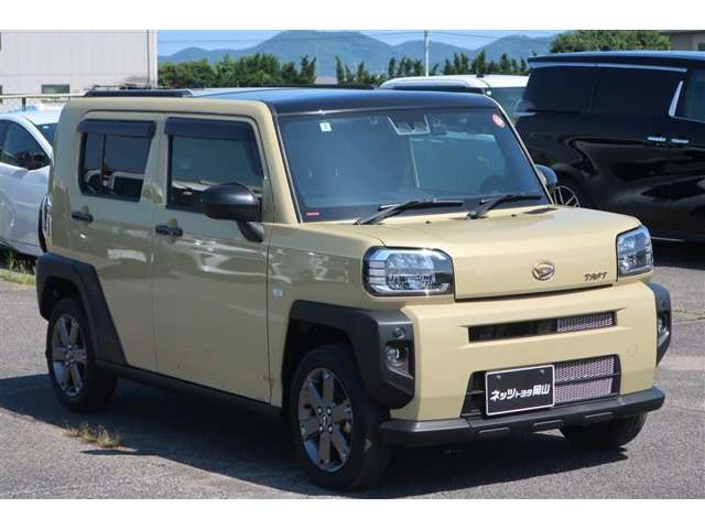 タフトG