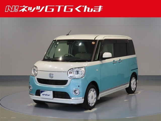 ムーヴキャンバスG メイクアップ SAIII