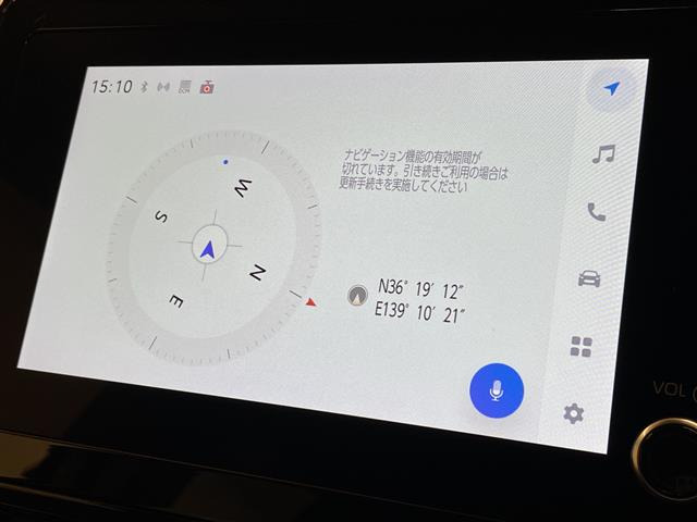 シエンタハイブリッド 1.5 Z