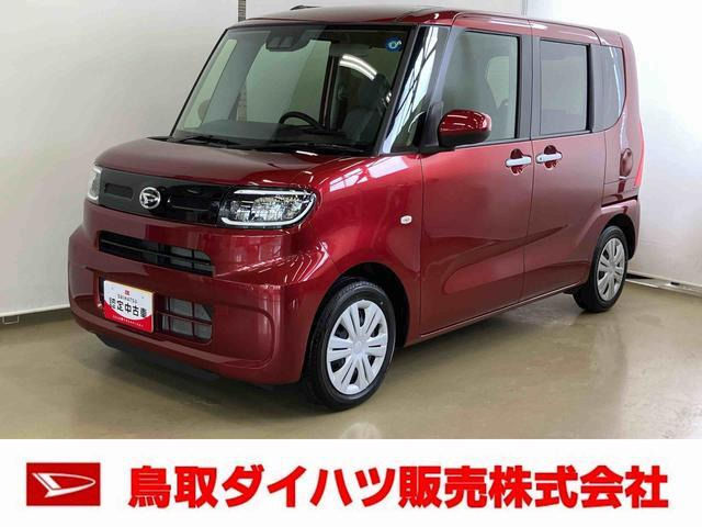 タントX