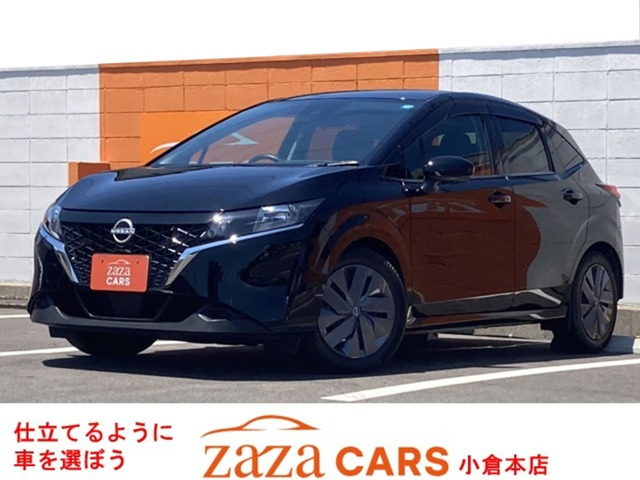 ノート1.2 X