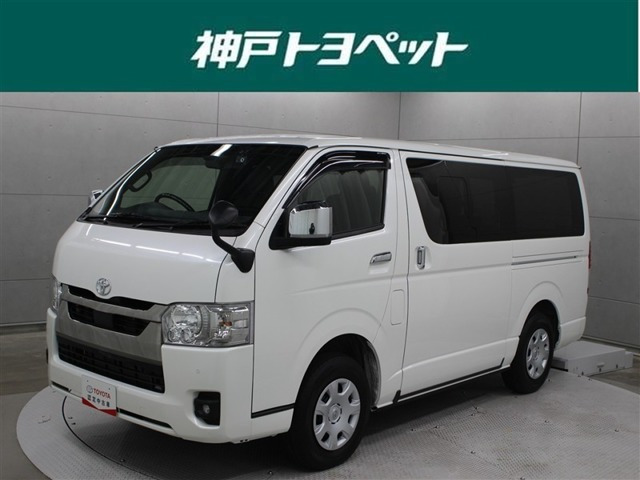 ハイエースバン2.8 スーパーGL ダークプライムII ロング ディーゼル 4WD