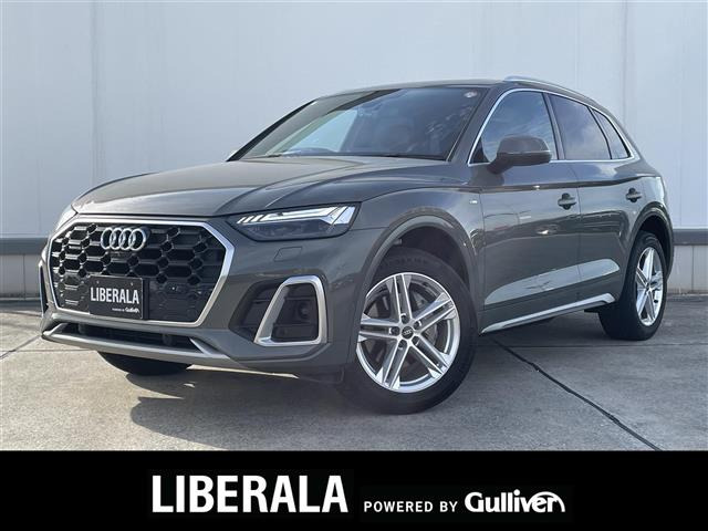 Q540 TDI クワトロ Sライン ディーゼル 4WD