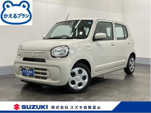 アルトハイブリッド(HYBRID) S