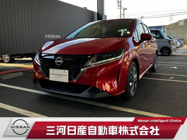 ノート1.2 X