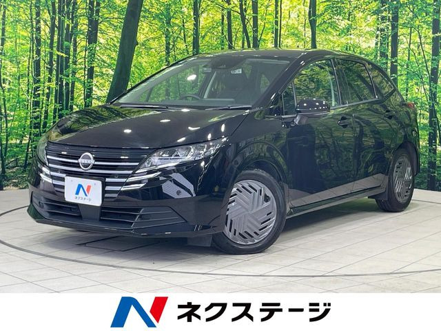 ノート1.2 X