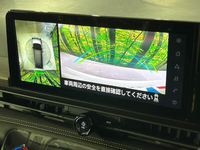 セレナ1.4 e-POWER ハイウェイスターV