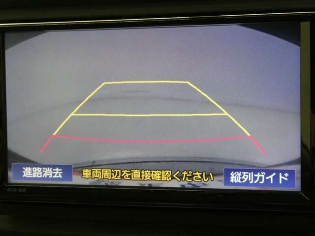 パッソ1.0 X Lパッケージ