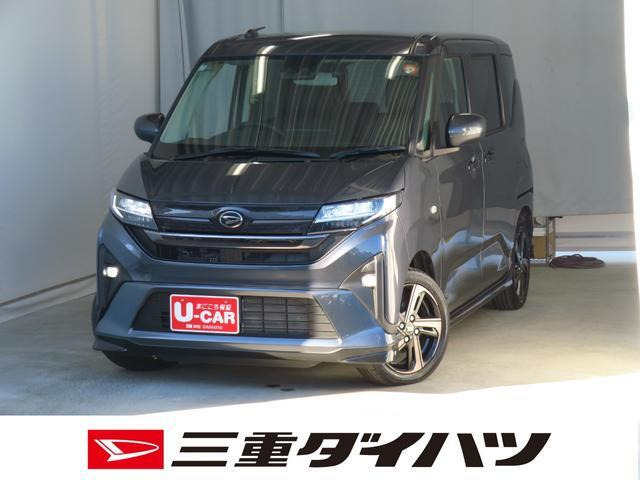 ムーヴRS