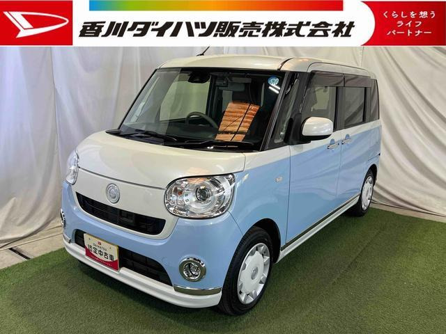 ムーヴキャンバスG メイクアップ SAII