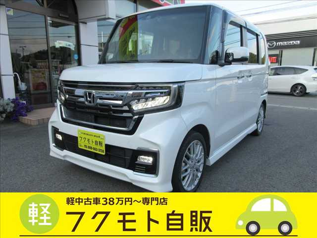 N-BOXカスタム