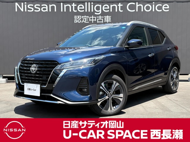 キックス1.2 X ツートーン インテリアエディション (e-POWER)