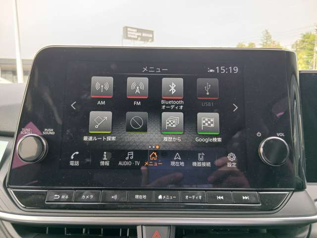 ノート1.2 X