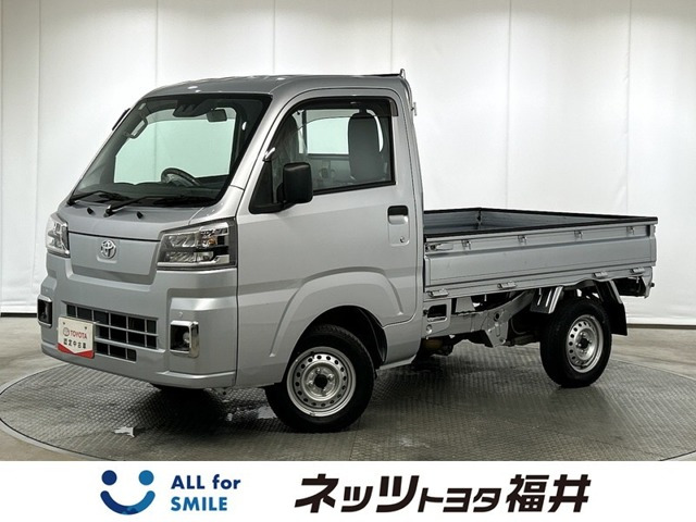 ピクシストラックスタンダード 農用スペシャル 4WD