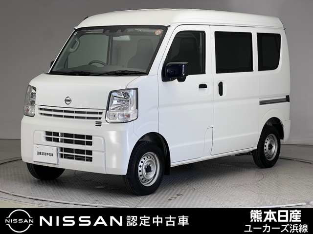 NV100クリッパーDX セーフティパッケージ ハイルーフ 5AGS車