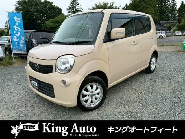 モコX FOUR 4WD