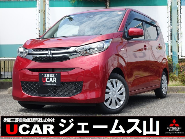 eKワゴンM