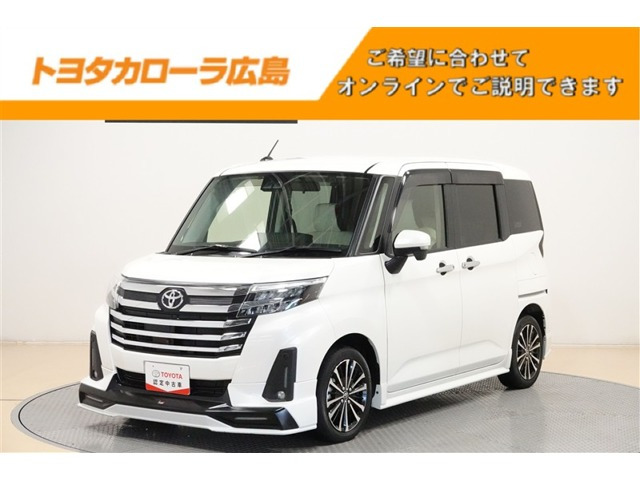 ルーミー1.0 カスタム G-T