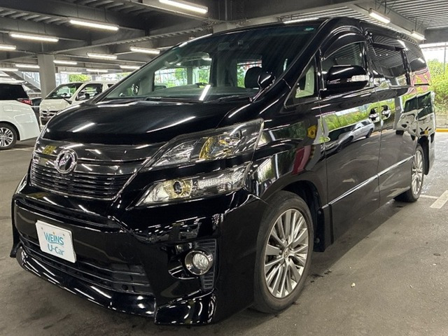 ヴェルファイア2.4 Z ゴールデンアイズII
