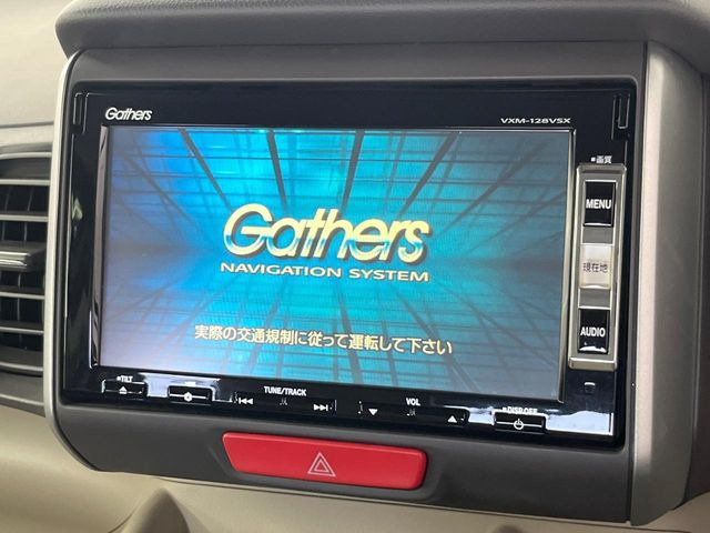 N-BOXG Lパッケージ